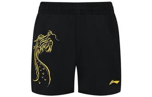 Унисекс шорты LINING, черные