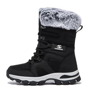 Противоскользящие детские ботинки Kids' HOBIBEAR, белый