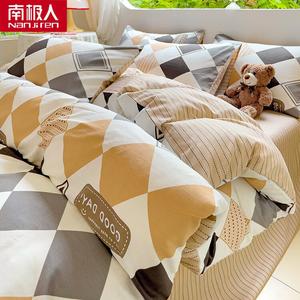 Antarctic Пододеяльник 160х210 см из чистого хлопка, цвет Nlangge Tribe, для одеяла 150х200 см