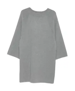 Серое вязаное платье с круглым вырезом Max Mara, серый