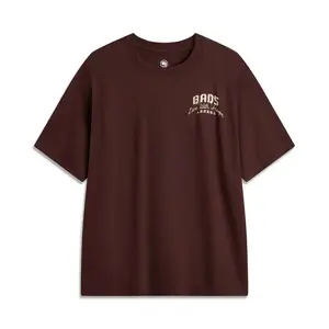 Футболка мужская Caramel Umber из коллекции Basketball LINING, Caramel Umber