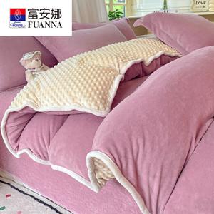 Fuanna Пододеяльник из велюра 150х200 см, утепленный, цвет Red bean paste