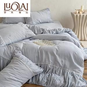 LUOLAI HOME Комплект постельного белья, 4 предмета, 150x200 см, для кровати 200x230 см