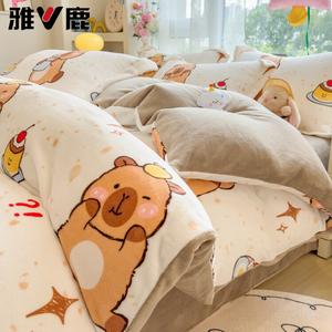 Yalu Комплект постельного белья из 4 предметов (простыня на резинке 180 см, пододеяльник 200х230 см), флис, утепленный, цвет Kapibala