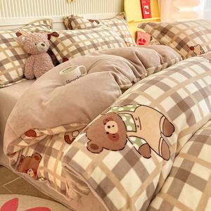 LUOLAI HOME Комплект постельного белья, 3 предмета, 120 см, цвет Happy Bear