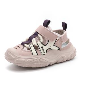 Дышащие, нескользящие и износостойкие низкие сандалии для детей SHIBU, розовый