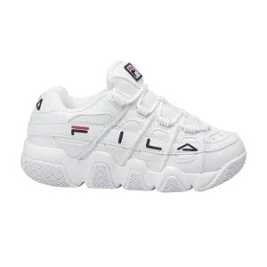 Кроссовки Wmns Uproot 'White', белый