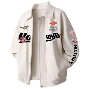 Кожаная куртка Unisex Lapel Moderate HUANQIU, оранжевый