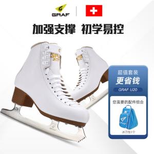 GRAF Коньки для фигурного катания Swiss, для начинающих и профессионалов, мужские и женские, U20 White + сумка для хранения, [лезвия предварительно заточены], размер 28