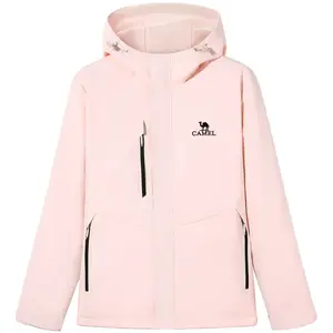 Куртка Urban Function Series Unisex CAMEL, firework розовый (version b)