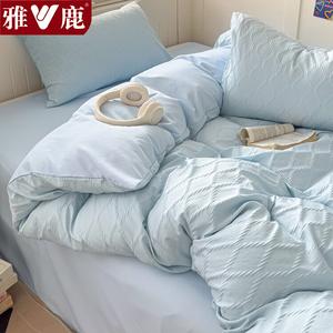 Yalu Пододеяльник 150х200 см из хлопка, жаккард с ромбовидным узором, цвет Sky Blue