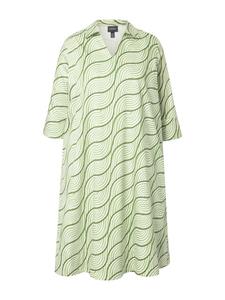 Платье до колена Ulla Popken, белый