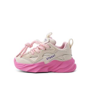 Антиударные легкие амортизирующие увеличивающие рост детские повседневные кроссовки Kids' ST&SAT, белый/розовый