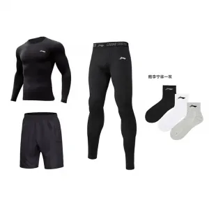 Спортивный комплект для мужчин LINING