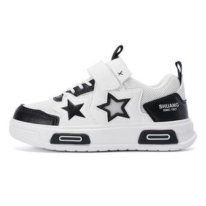 Кроссовки для бега с низким верхом, противоскользящие, с амортизацией, устойчивые к истиранию, дышащие, детские NEZHACHAOHAI, белый/черный