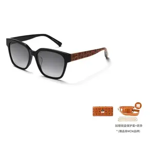 MCM Прямоугольные солнцезащитные очки, Light Gray