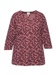 Футболка Ulla Popken, цвет altrosa