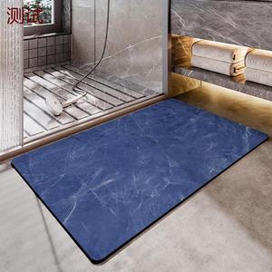 Dajiang Ковер 40x60 см для ванной комнаты, быстросохнущий, нескользящий, 2 штуки в наборе