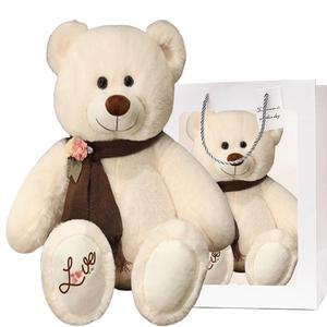 Плюшевая кукла мишка 50 см высота Bobby Bear