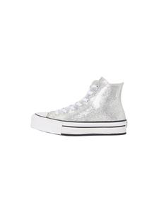 Кроссовки CONVERSE CTAS EVA LIFT, серебряный