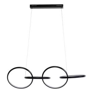 Подвесной светильник Kare Design Galaxy, черный