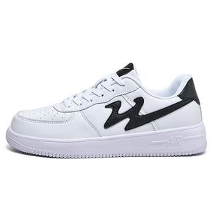 Низкие кеды для скейтбординга унисекс черно-белые бинарные бело-черные