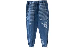 LiNing Джинсы мужские синие