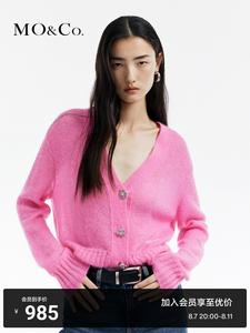 Кардиган короткий Moco 2024 ромбовидный, розовый