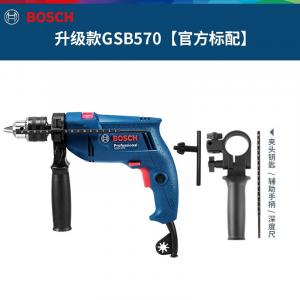 Дрель электрическая Bosch GSB570, 266 мм
