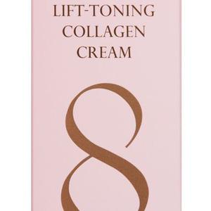 Подтягивающий и тонизирующий крем для лица с коллагеном, 80 мл Cliv Time 8 collagen