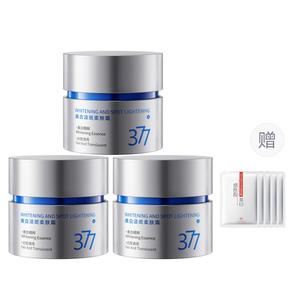 Korean grain Отбеливающий крем для лица против темных пятен, увлажняющий, осветляющий 50g/50g*2/50g*3