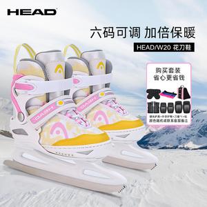 HEAD Детские коньки для фигурного катания, регулируемые, утепленные, для начинающих, полный набор, Pink/Upgraded, размер S (26-31)