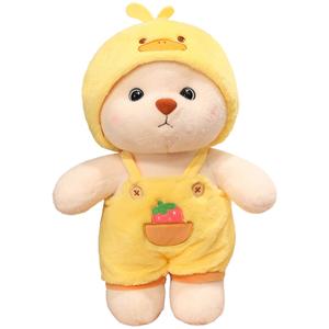 Плюшевая кукла трансформирующийся медвежонок обнимашка высота 27см/38см/55см/110см Barbne, желтый