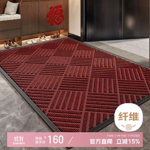 Xinglianxin Ковер 90х150 см для входной двери, моющийся, противоскользящий, для дома и улицы