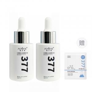 Сыворотка унисекс AOFUXUE