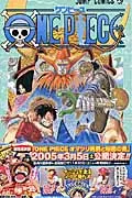 One Piece 35 (Jump Comics)
