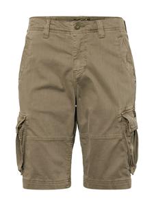 Свободные брюки-карго Superdry Core, оливковый