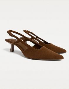 Туфли-лодочки Stradivarius из спилка на каблуке-рюмочке коричневого цвета