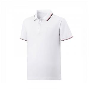 Футболка поло мужская белая TREKSTA