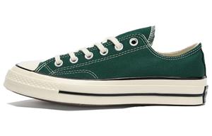 Конверсы Chuck Taylor All-Star 70 Ox Midnight Clover