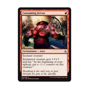 CCG Всепоглощающий пыл (U), MTG - Amonkhet