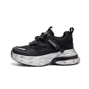 JOSINY Женские низкие кроссовки Chunky, черные/серые/красные