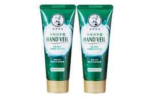 Увлажняющий крем для рук Moisturizing, Repairing, And Hydrating 50г/50г*2/50г*3 шт/50г*5 шт Mentholatum