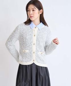 Вязаный кардиган из твида Noela, цвет Off White