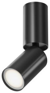 Потолочный светильник MAYTONI, 5,2x10x5,2 см, черный