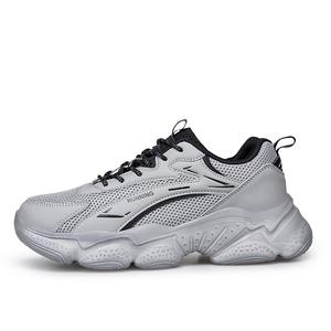 Boogie Bear Дышащие массивные кроссовки унисекс низкие серые, цвет Gray