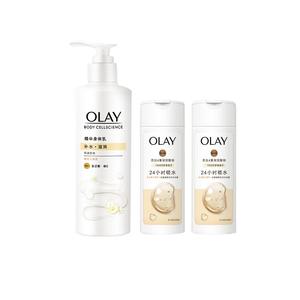 Увлажняющий лосьон для тела с ниацинамидом наборы для ухода ароматические эффекты Olay