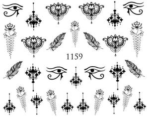 Водные наклейки для ногтей - №1159, Raisin