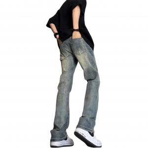 Джинсы Unisex Moderate Wide Leg ZIAREL, teal