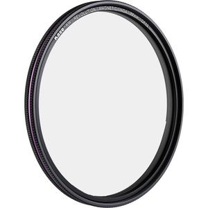 Фильтр Kase KW Revolution Magnetic ND Filter (77mm, 2-Stop) 1118100083